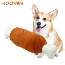 Load image into Gallery viewer, HOOMIN Puppy Pet Play Chew Toys Dog Toys For Dogs Cats Pets Supplies Cute Chicken Legs Plush Squeaky Toy